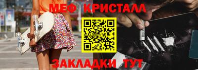 экстази Пугачёв
