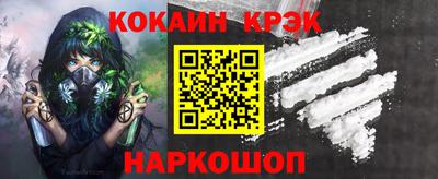 экстази Пугачёв