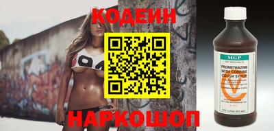 экстази Пугачёв