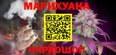экстази Пугачёв
