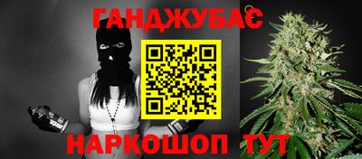 экстази Пугачёв