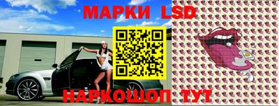 экстази Пугачёв