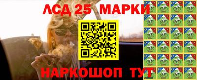 экстази Пугачёв