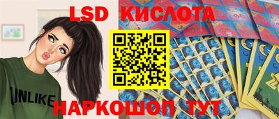 экстази Пугачёв