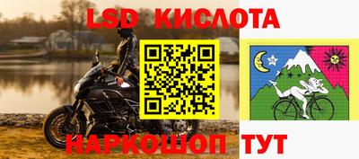 экстази Пугачёв