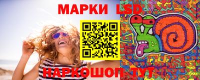 экстази Пугачёв