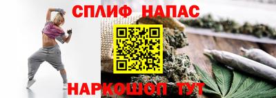 экстази Пугачёв