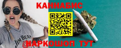экстази Пугачёв