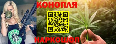 меф Пушкино