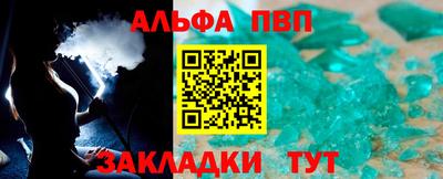 экстази Пугачёв