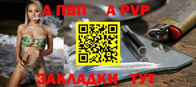 экстази Пугачёв