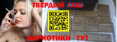 экстази Пугачёв