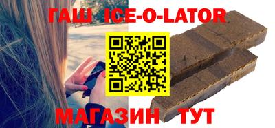 экстази Пугачёв