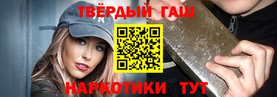 экстази Пугачёв