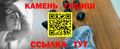 винт Пыть-Ях
