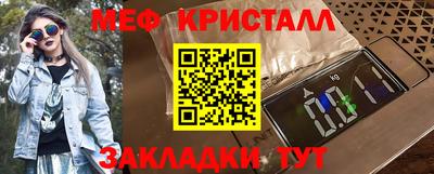 винт Пыть-Ях